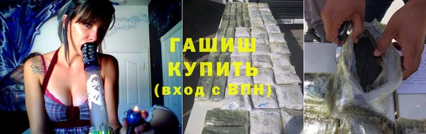 метадон Абдулино