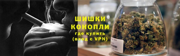метамфетамин Алзамай