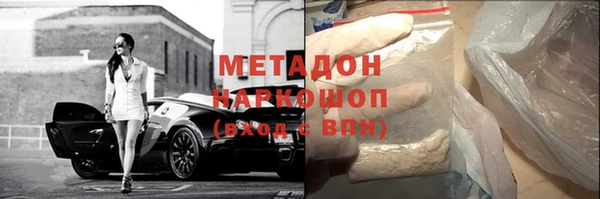 таблы Алексеевка