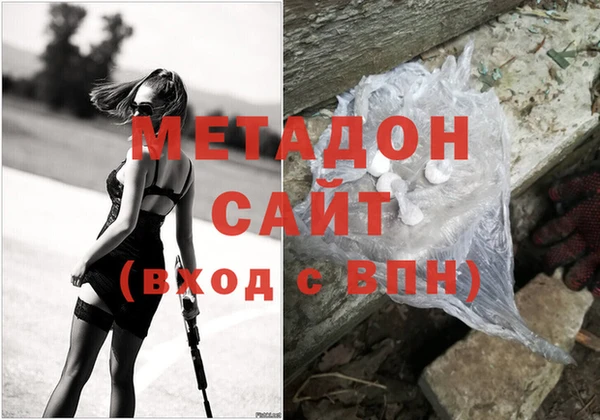 ешки Киренск