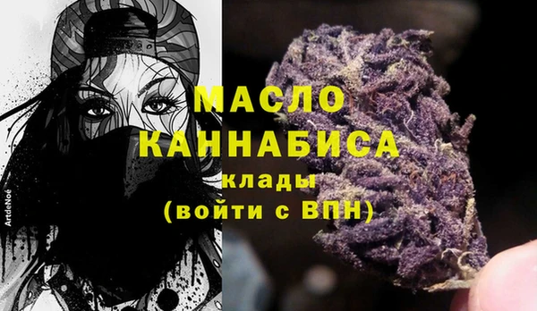 таблы Алексеевка