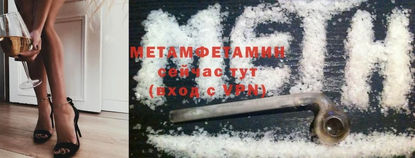 метадон Абдулино