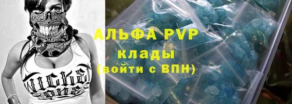 метадон Абдулино