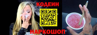 Альфа ПВП Пенза