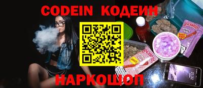 дистиллят марихуана Первоуральск