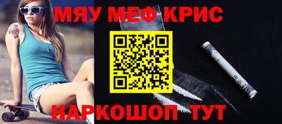 дистиллят марихуана Первоуральск