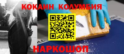 Альфа ПВП Пенза