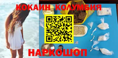 Альфа ПВП Пенза