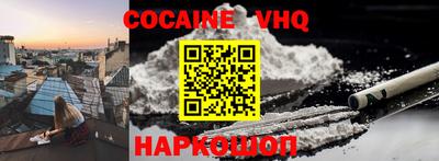 дистиллят марихуана Первоуральск