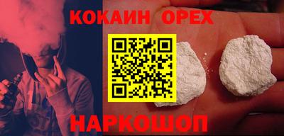 индика Партизанск