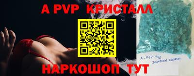 дистиллят марихуана Первоуральск