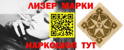 Альфа ПВП Пенза