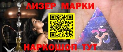 Альфа ПВП Пенза