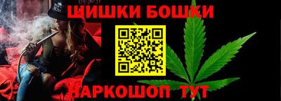 дистиллят марихуана Первоуральск