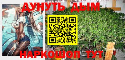 Альфа ПВП Пенза