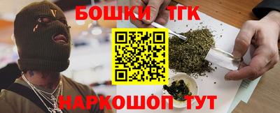 дистиллят марихуана Первоуральск