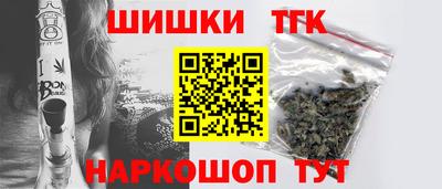 дистиллят марихуана Первоуральск