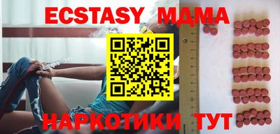 дистиллят марихуана Первоуральск