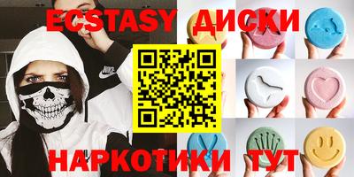Альфа ПВП Пенза