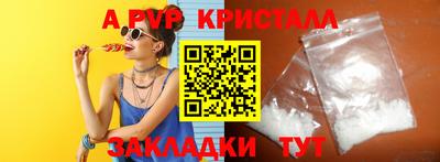 дистиллят марихуана Первоуральск