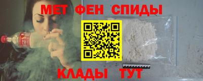 индика Партизанск