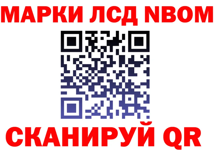 ТГК Wax ТОР площадка OMG Иркутск